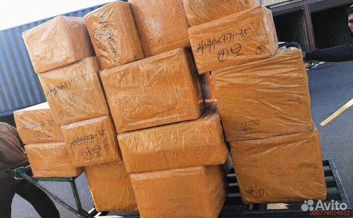 Мешки с карго / Алиэкспресс (Арт.22059)