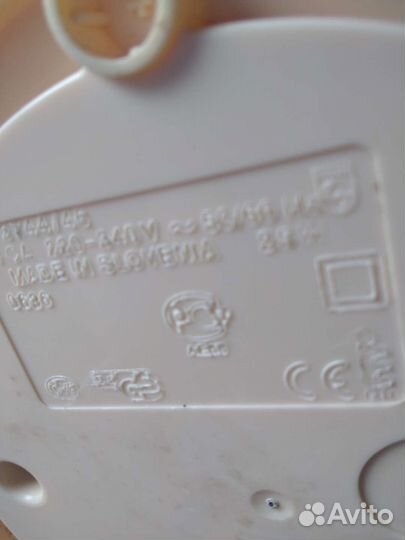 Соковыжималка для цитрусовых электрическая