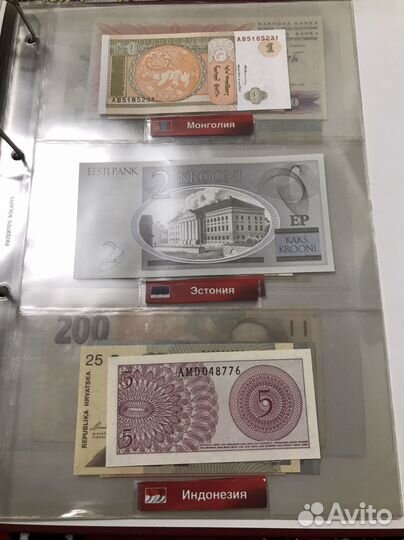 Обмен банкнот