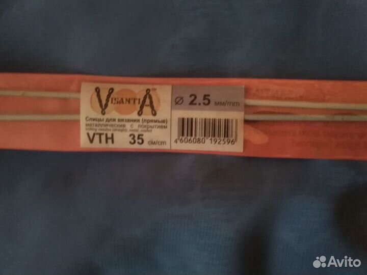 Спицы для вязания металлические с покрытием(новые)