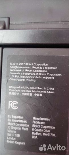Робот пылесос irobot