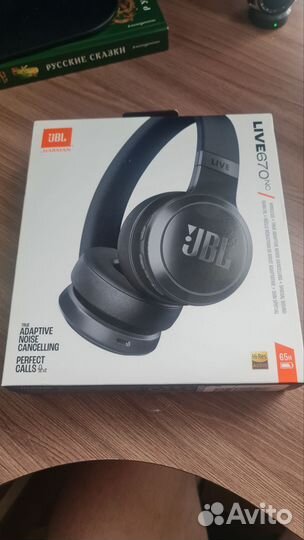 Беспроводные наушники jbl 670 NC новые