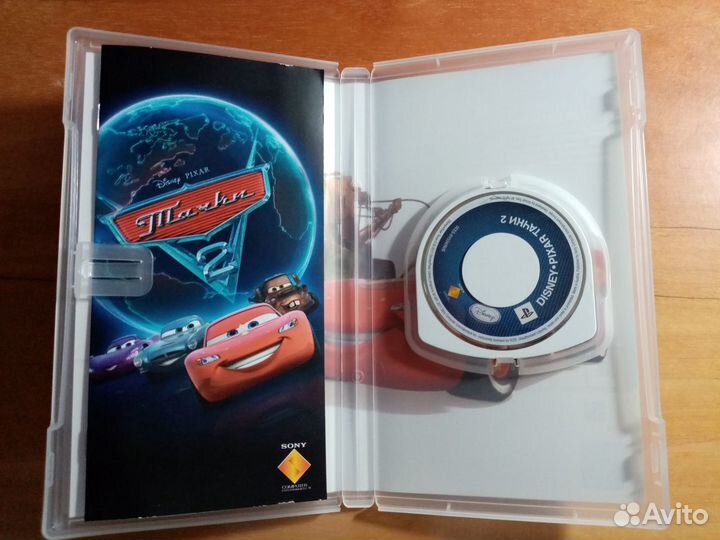 Тачки 2 PSP