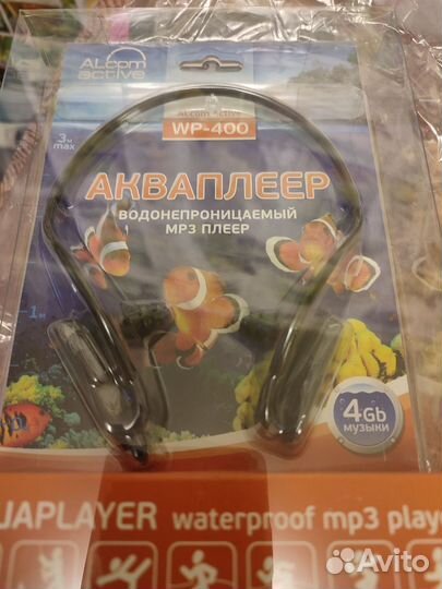 Водонепроницаемый мр 3 плеер ALcom active WP - 400