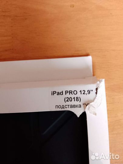 Чехол-подставка iPad Pro 12.9 (2018)