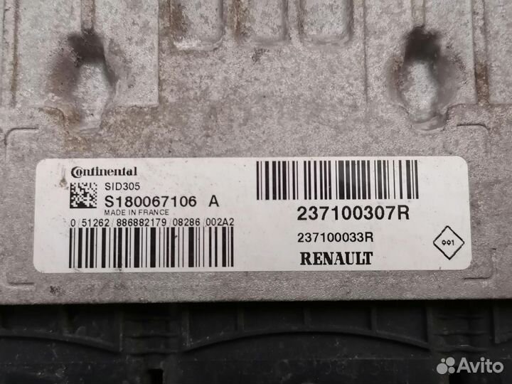 Блок управления двигателем для Renault Megane 2