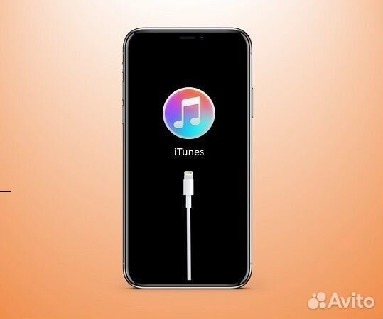 Айклауд разлочка