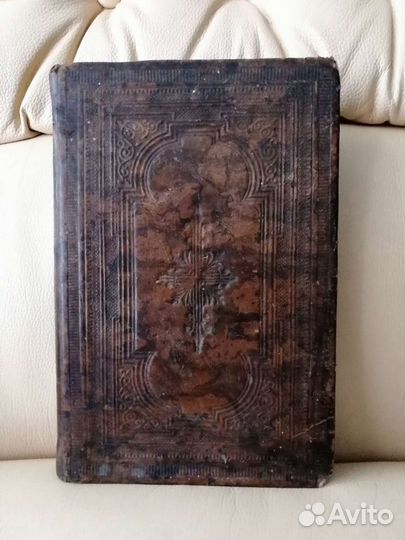 Книга православная Четия Минея октябрь старинная