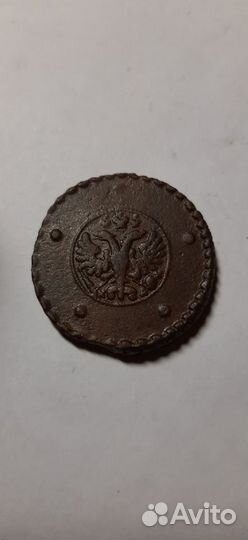 Крестовой пятак Петра 2