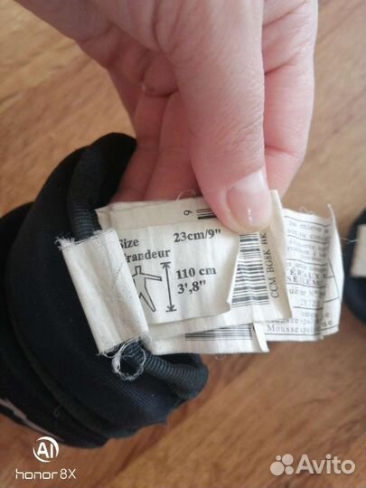 Бриджи для хоккея с мячом