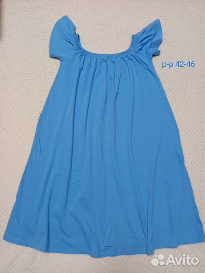 Одежда для девушки пакетом