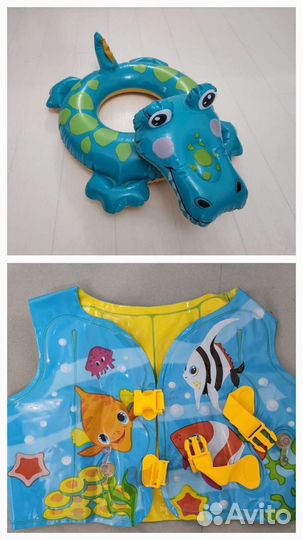 Надувной жилет и круг