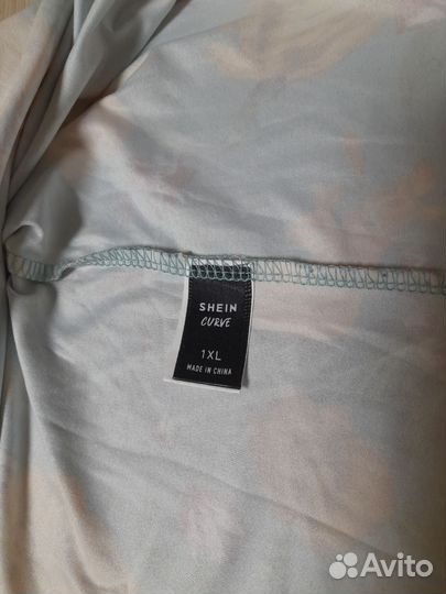 Блузка женская нарядная