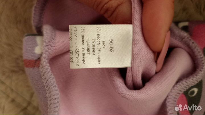 Шапка шлем для девочки новая 50-52р