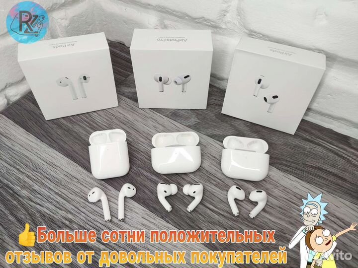 Airpods pro/Airpods 3/Airpods 2