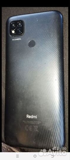 Xiaomi Redmi 9C (NFC), 3/64 ГБ