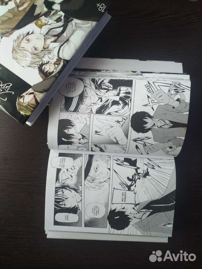 1, 2, 3 том манги 