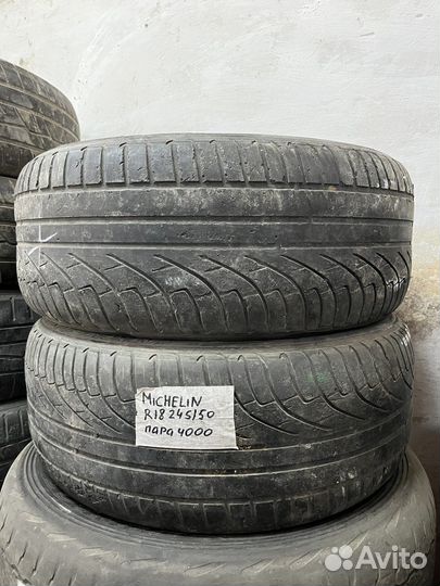 Michelin Pilot Primacy 245/50 R18 100W
