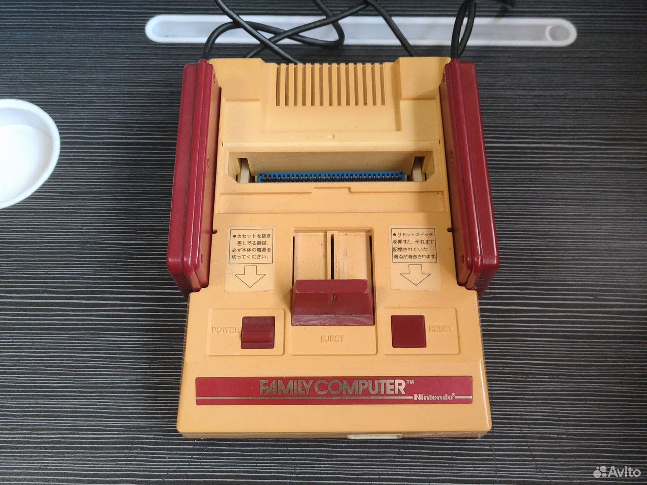 Приставка Famicom купить в Санкт-Петербурге по низкой цене с доставкой ...
