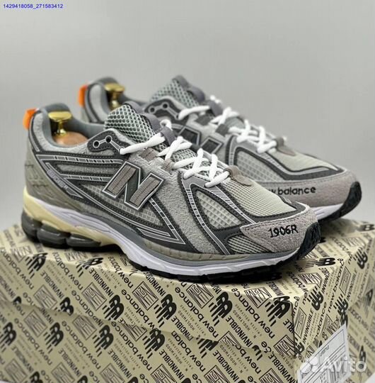 New Balance 1906r (Арт.93334)