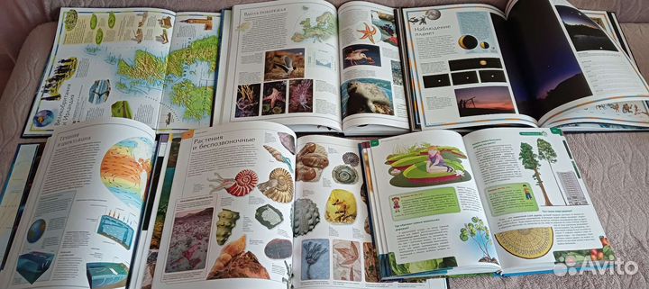 Иллюстрированный атлас,за всё