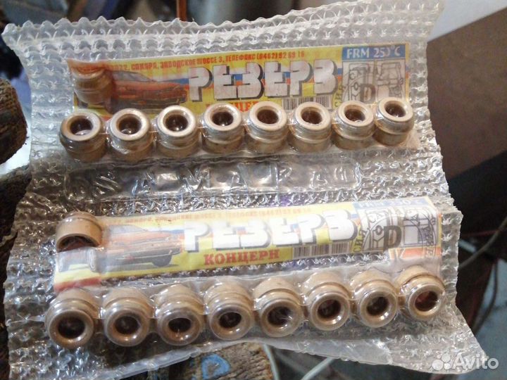 Маслосьемные колпачки ваз 8кл 5к-т