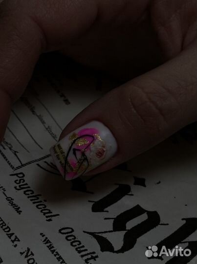 Наращивание ногтей