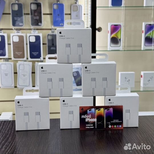 Провода Type-C для iPhone (оригинал)