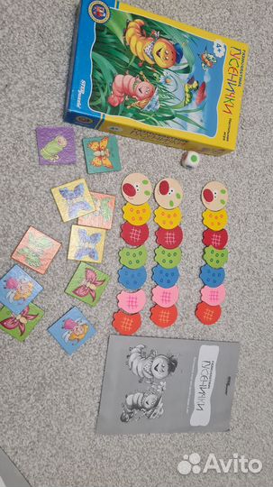 Игры Step Puzzle