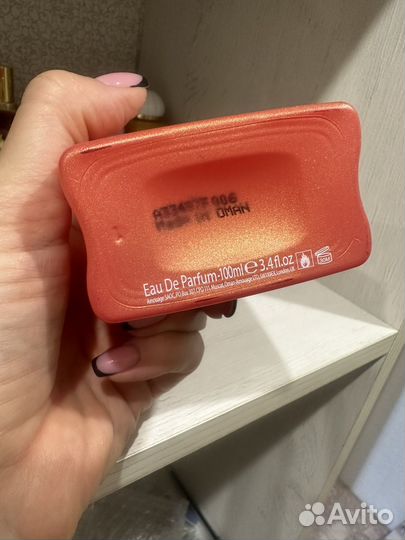 Amouage bracken бронь для Ольги