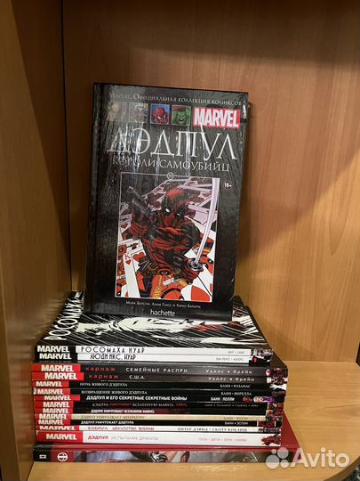 Комплект комиксов, Дэдпул, Карнаж, Нуар, Ашет