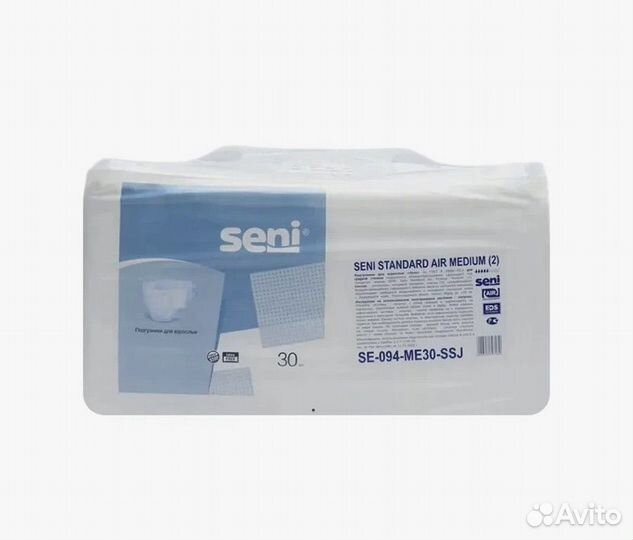 Подгузники для взрослых Seni Standard Air Medium 2