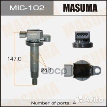 Катушка зажигания MIC-102 Masuma