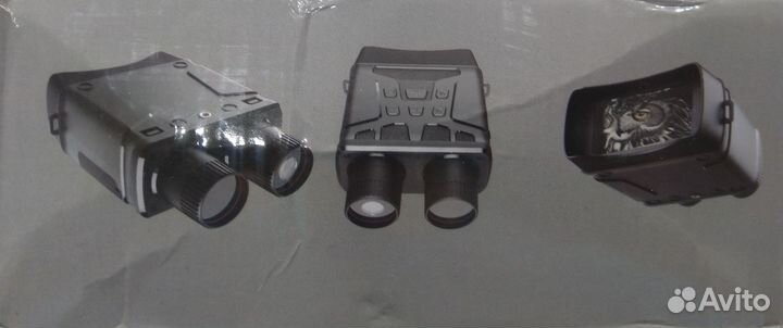 Цифровой бинокль, ночного видения