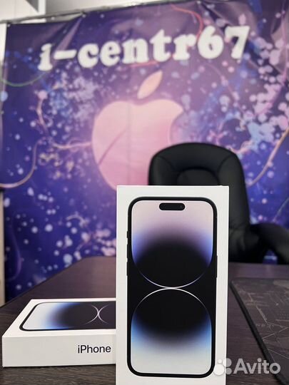 iPhone 14 Pro, 256 ГБ