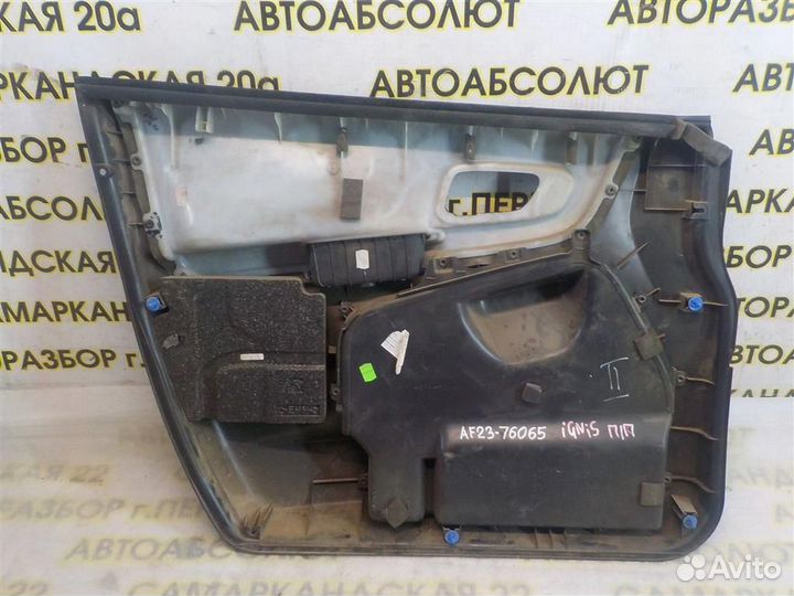 Обшивка двери передней правой Suzuki Ignis II (MH