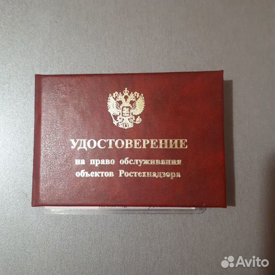 Ремонт и обслуживание кранов