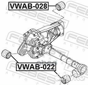 Сайлентблок подушки дифференциала;audi Q7