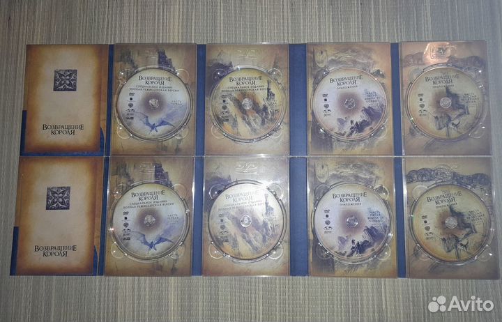 Vhs, DVD Властелин колец, Крепкий орешек, Матрица