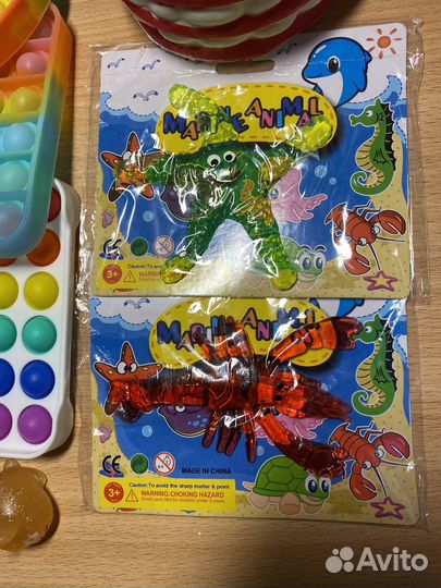 Игрушка антистресс