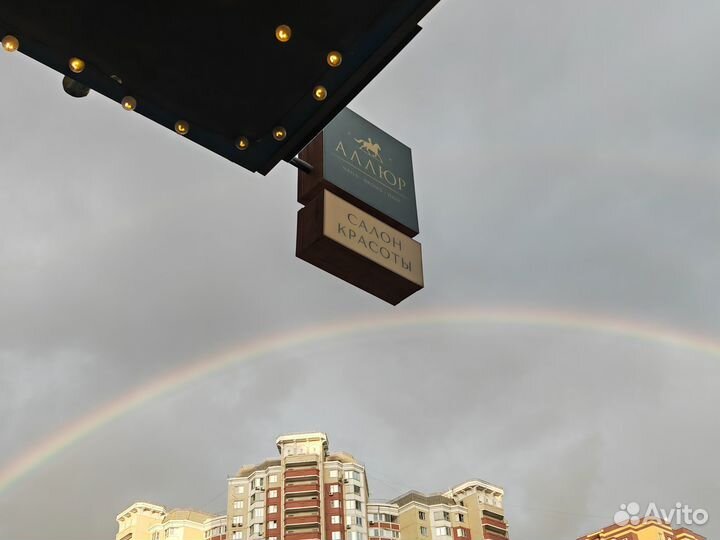 Администратор салона красоты