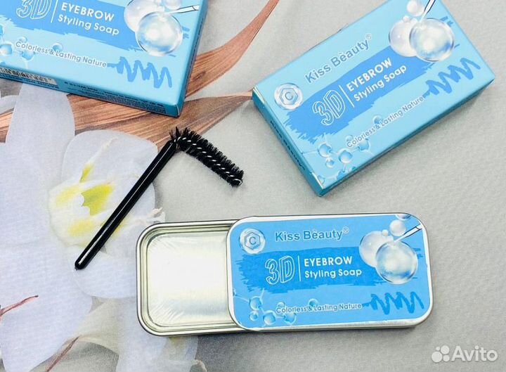 Мыло гель для бровей с коллагеном Kiss Beauty