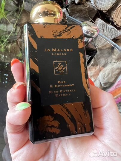 Jo malone oud bergamot. Cologne intens