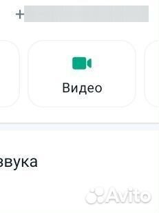 Гриль печка