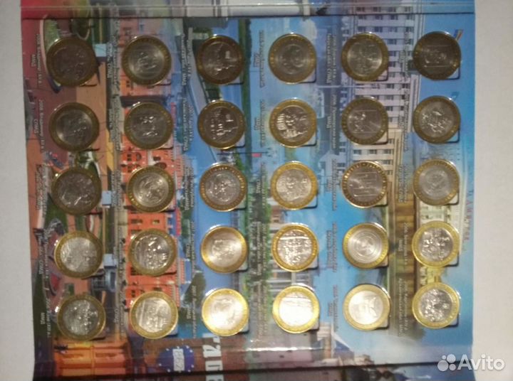 Бим в альбоме 116шт+3 копии (чяп)