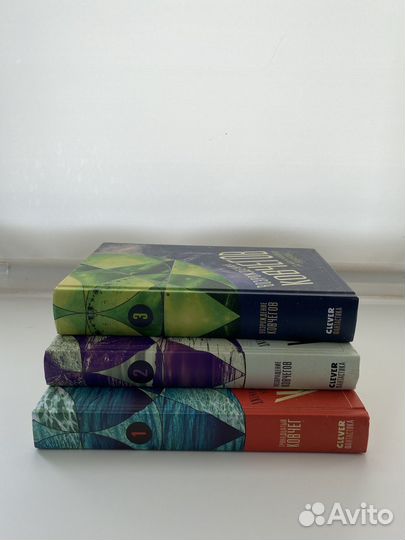 Книги набором