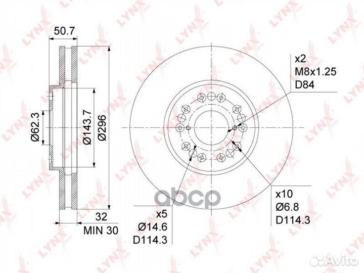Диск тормозной перед BN-1165 BN1165 lynxauto