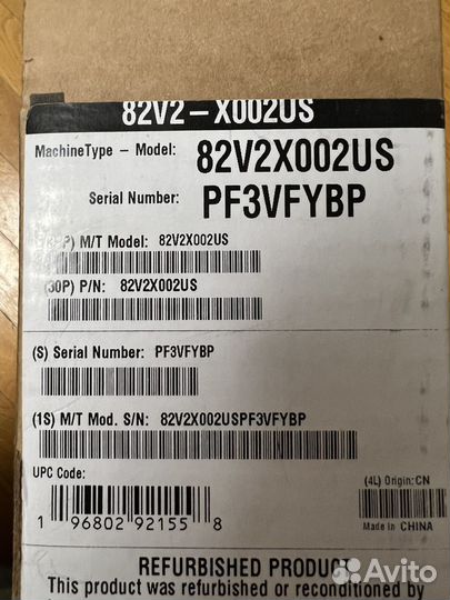 Lenovo 7 Pro X Ryzen 9 3K 120Hz 1tb 32gb rtx 3050