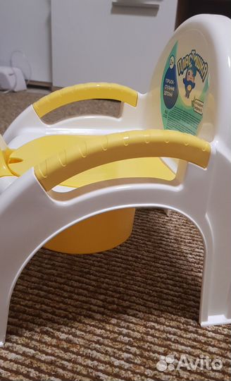 Горшок детский