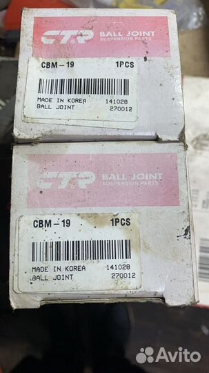 Шаровая опора CBM19 для Hyundai Sonata